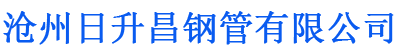 商丘螺旋地桩厂家